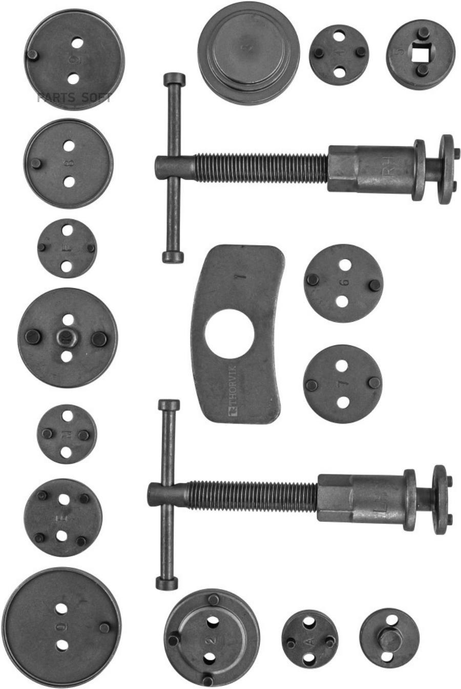 THORVIK ACPTK18 Инструмент для развед. тормозн. цилиндров в наборе, 18 предметов 1шт