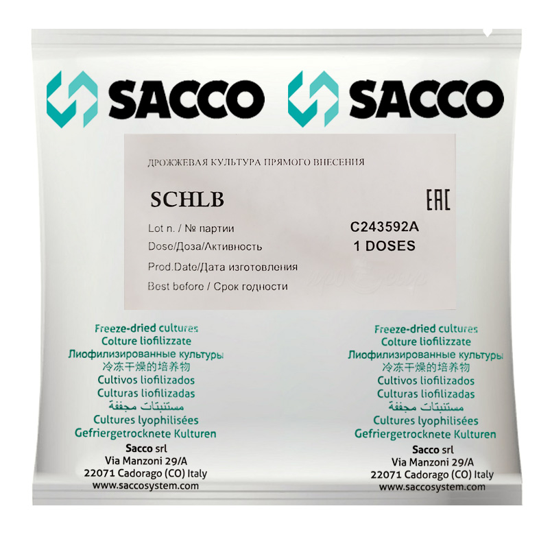 Закваска для горгонзолы Sacco SC2 - 10U на 2000 литров молока