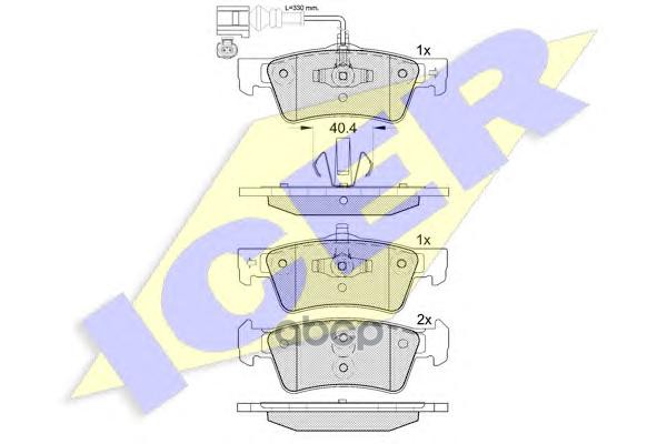 

Колодки Дисковые Задние Vw T5 03>, Peugeot 207 1.4/1.6/Hdi 06> 141816