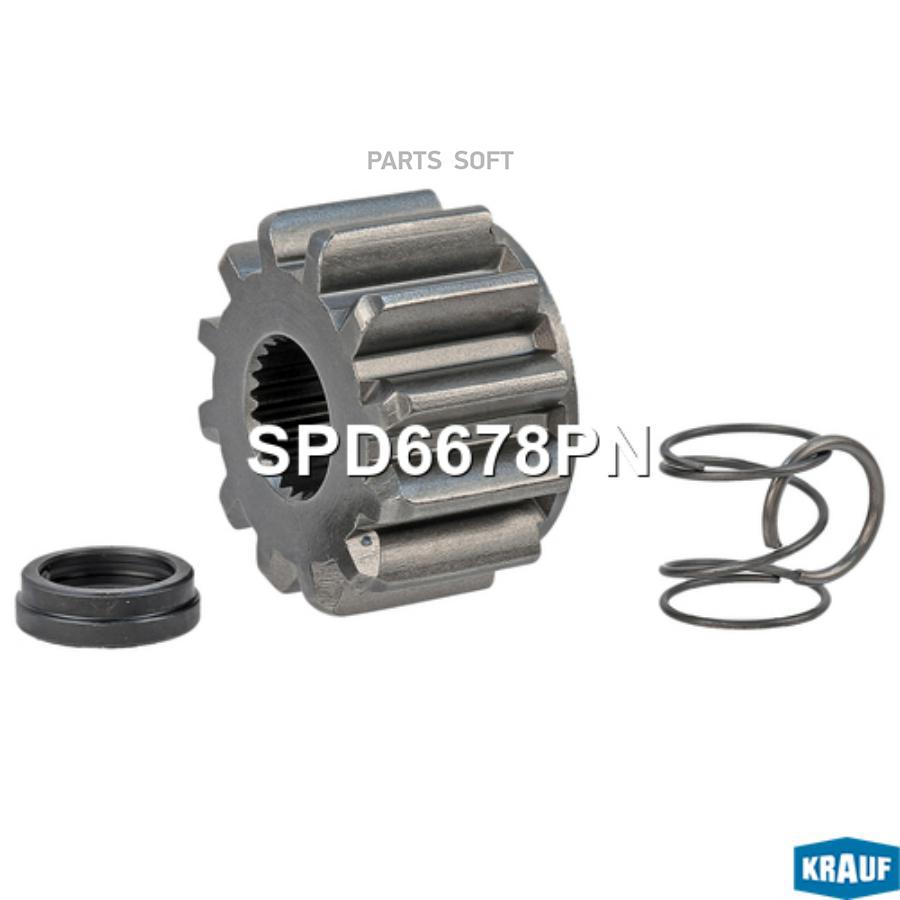 

Шестерня Бендикса Krauf SPD6678PN