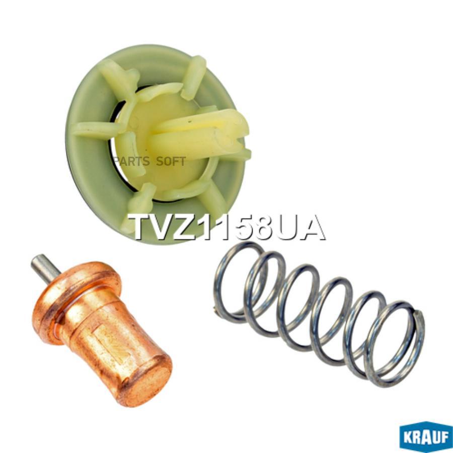 

Термостат KRAUF TVZ1158UA