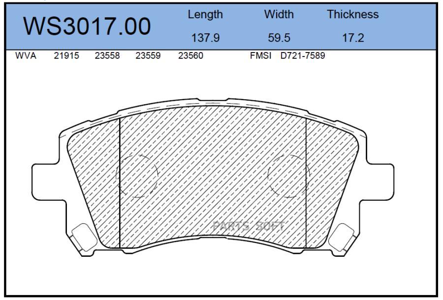 

Тормозные колодки JEENICE передние дисковые WS301700
