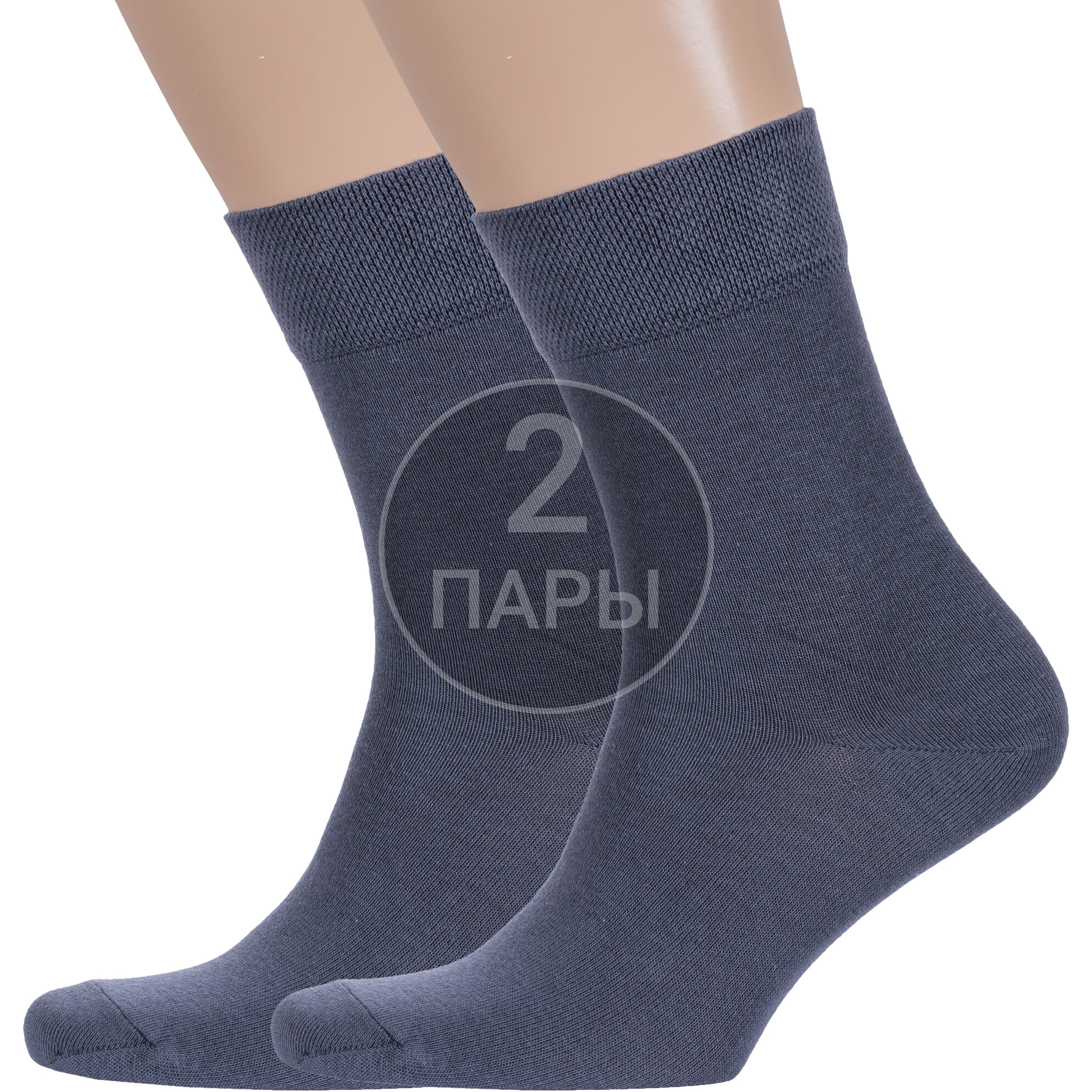 

Комплект носков мужских Борисоглебский трикотаж 2-4С37 серых 25, Серый, 2-4С37