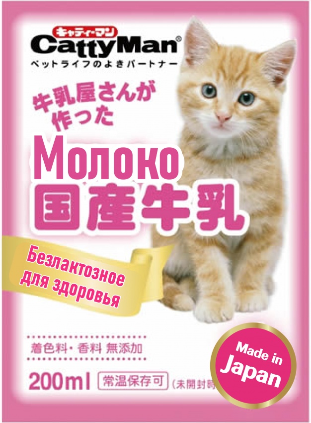 Лакомство для кошек Japan Premium Pet жидкость, молоко, шт, 200 г