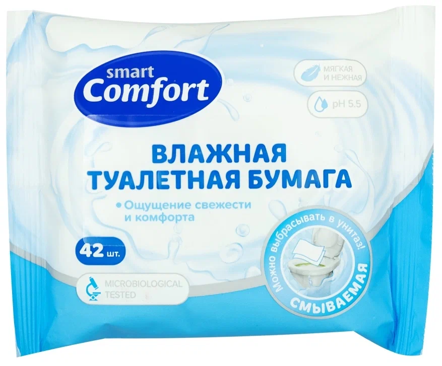 Влажная туалетная бумага Comfort Smart 42 шт