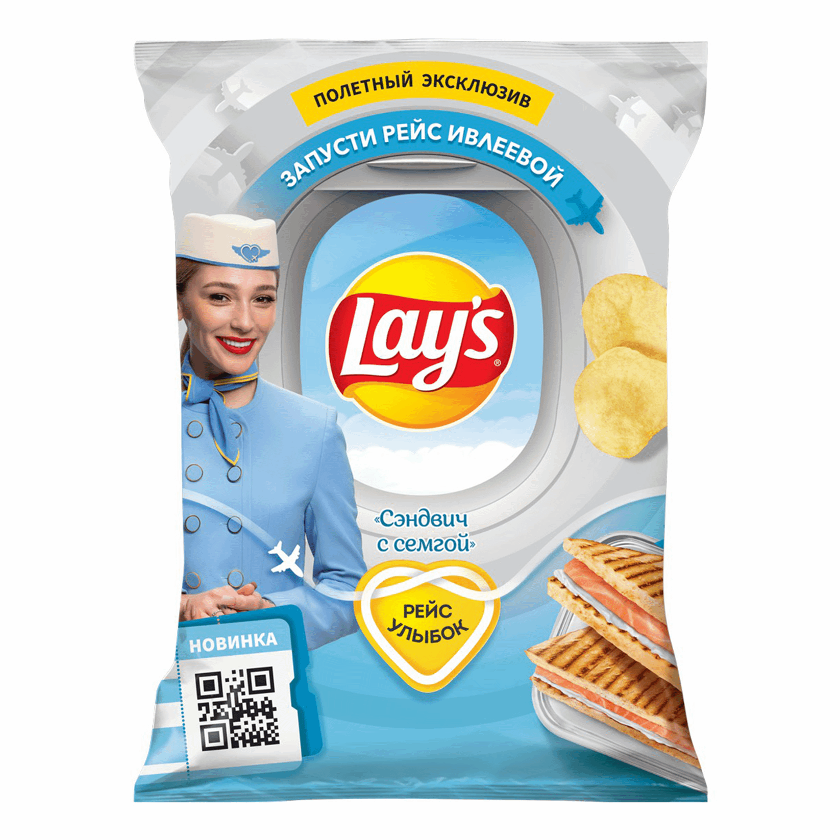 

Чипсы картофельные Lay's Сэндвич с семгой 195 г