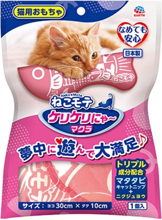 Игрушка для кошек Japan Premium Pet  в виде хрустящей рыбки