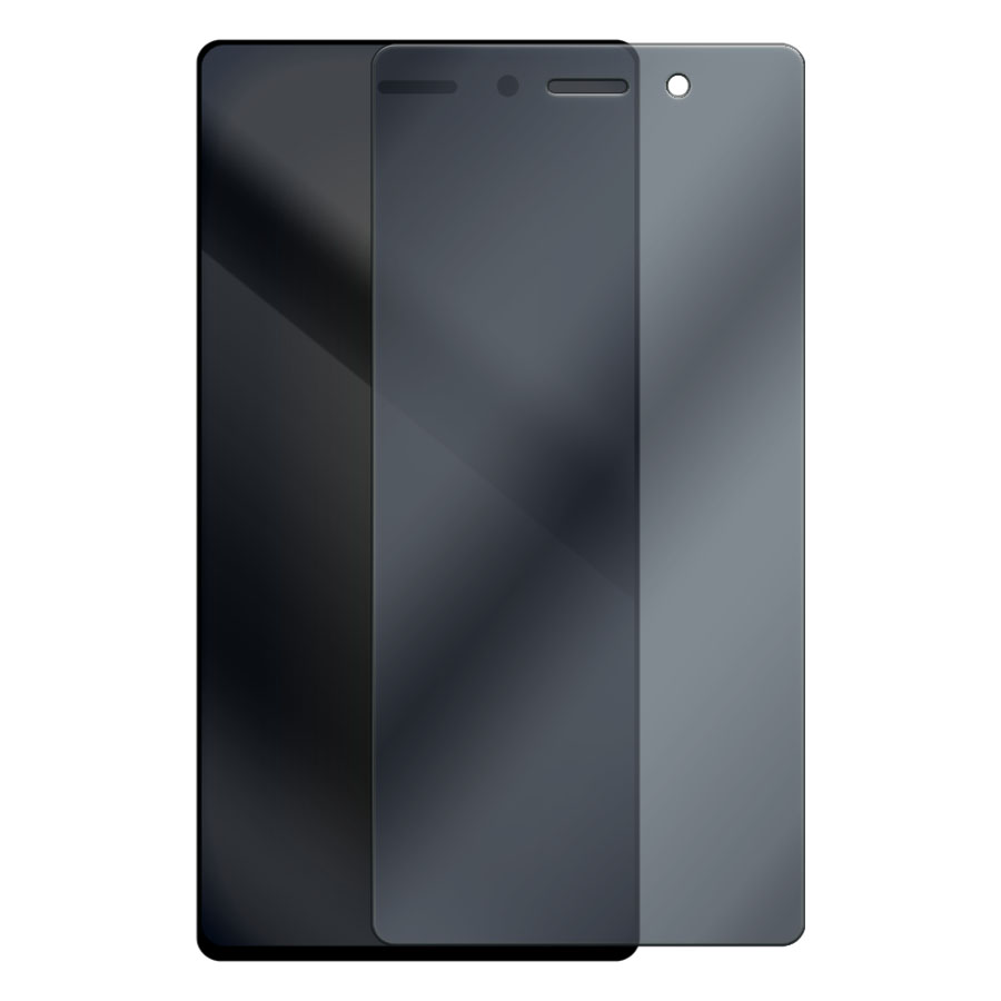 

Стекло защитное гибридное Антишпион Krutoff для Huawei P8 Lite