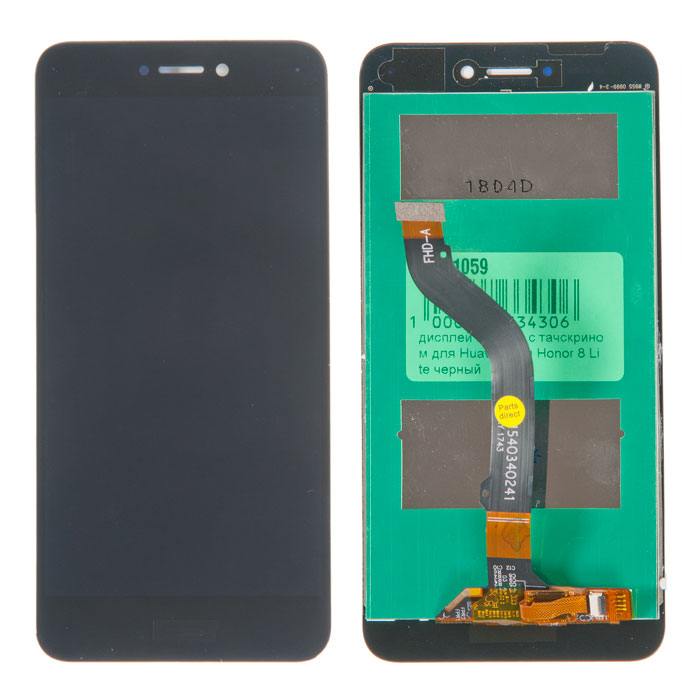 

Дисплей в сборе с тачскрином Rocknparts для Huawei Honor 8 Lite, черный (original lcd), Honor 8 lite