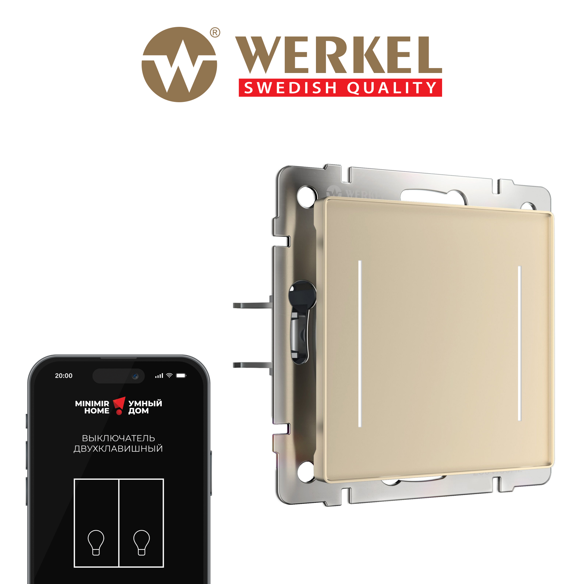 

Умный сенсорный выключатель одноклавишный Werkel W4523011 шампань 1000 Вт soft touch, Бежевый, Умный сенсорный выключатель двухклавишный