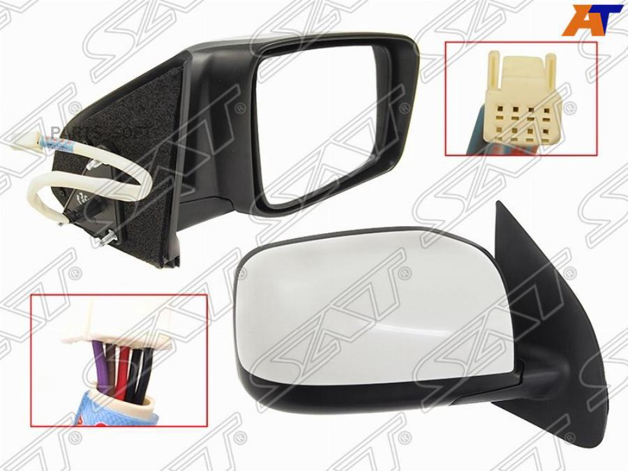 

Зеркало Nissan Qashqai Dualis 06-14 Rh О