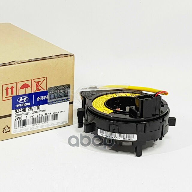 

Подушка безопасности Land rover LR091983