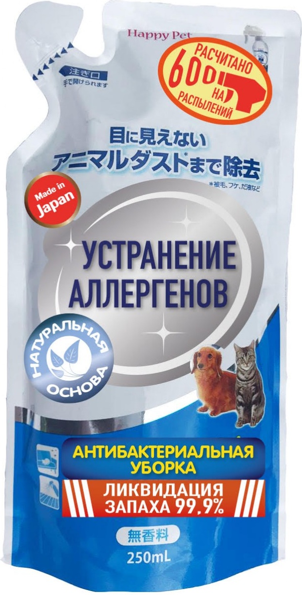 Средства для уборки и дезинфекции мест обитания животных Japan Premium Pet 250