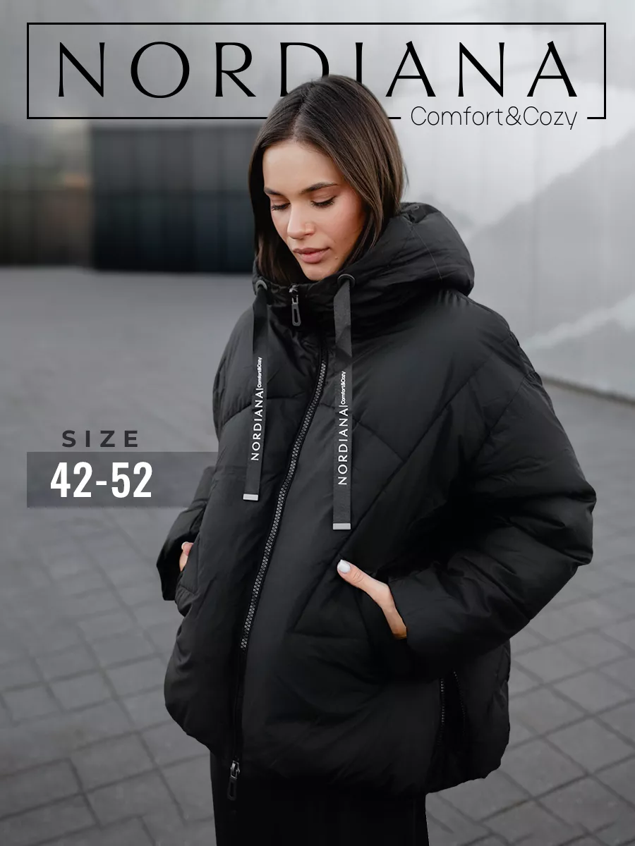 

Куртка женская Nordiana VEF-2684 черная XL, Черный, VEF-2684
