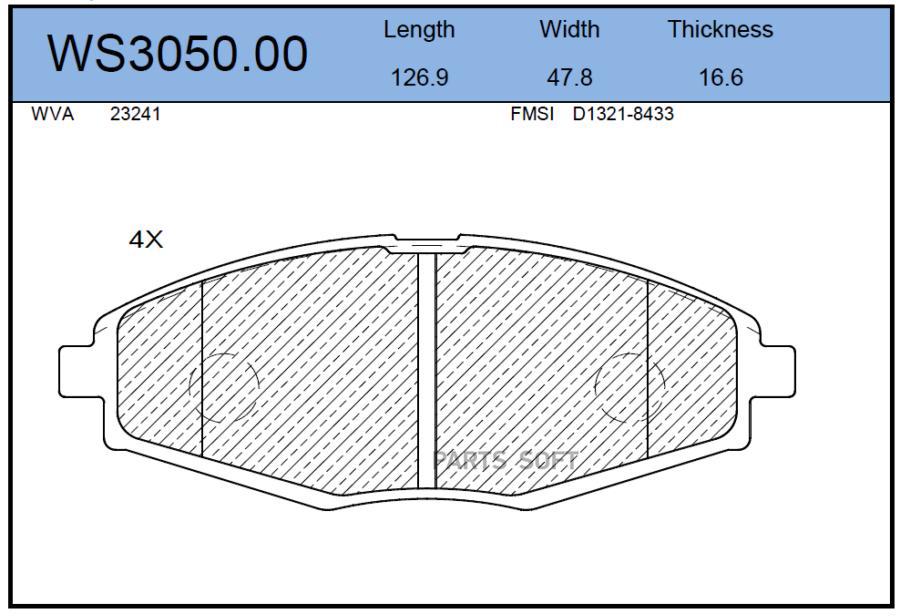 

Тормозные колодки JEENICE передние дисковые WS305000