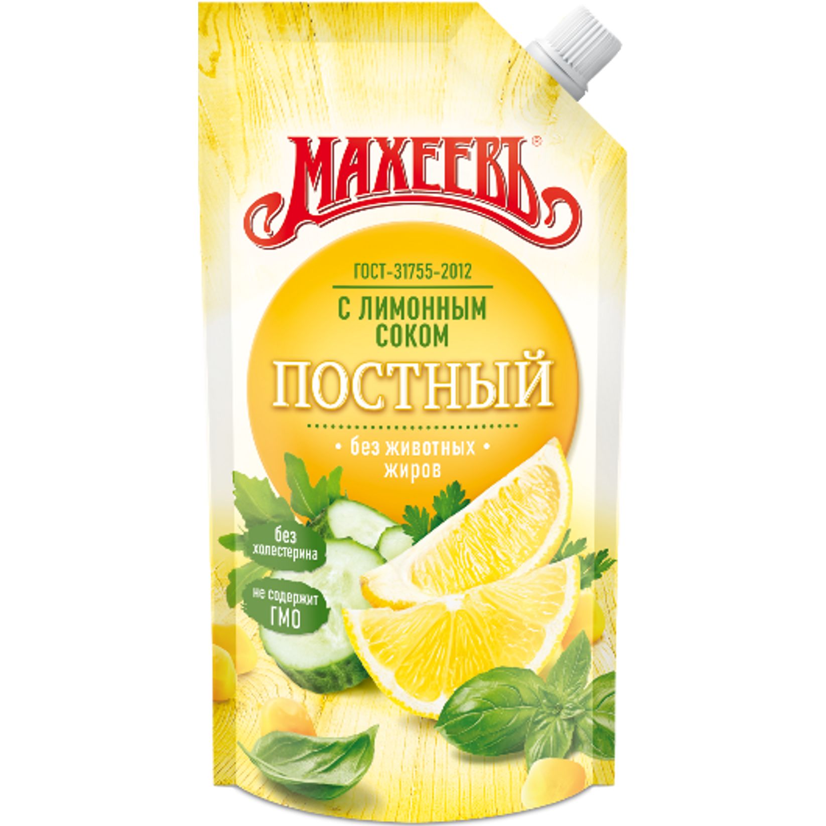 раст масло при диете фото 96