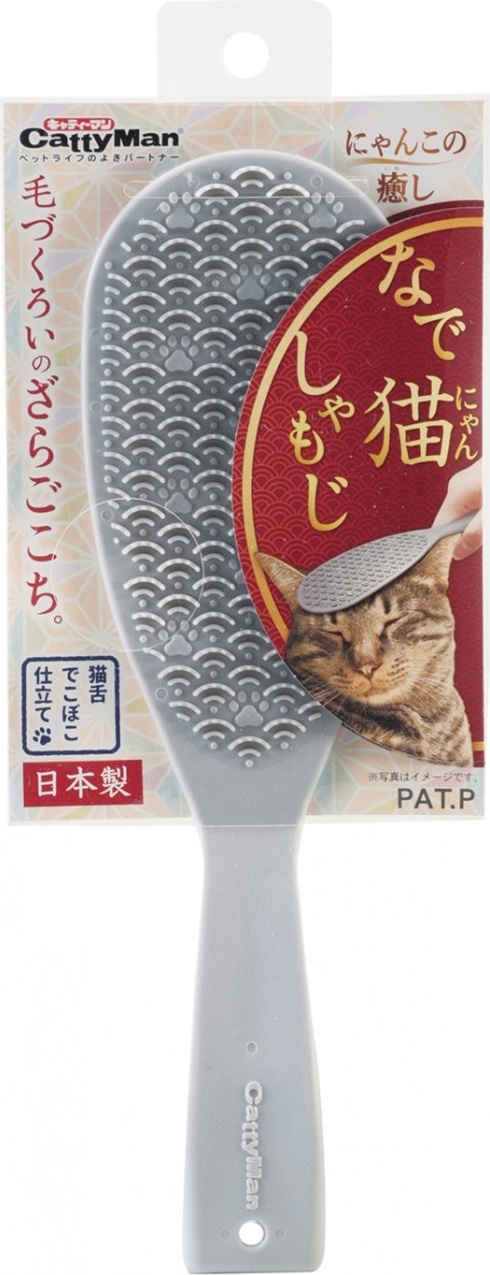 фото Щетка для кошек japan premium pet нейлон, цвет серый