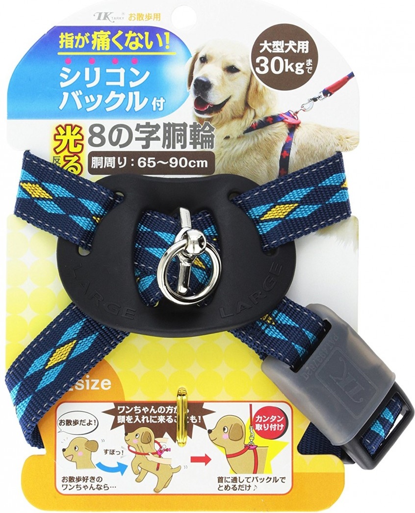 

Шлейка для собак Japan Premium Pet M, нейлон, синий, DCH-4570.DSA/BL