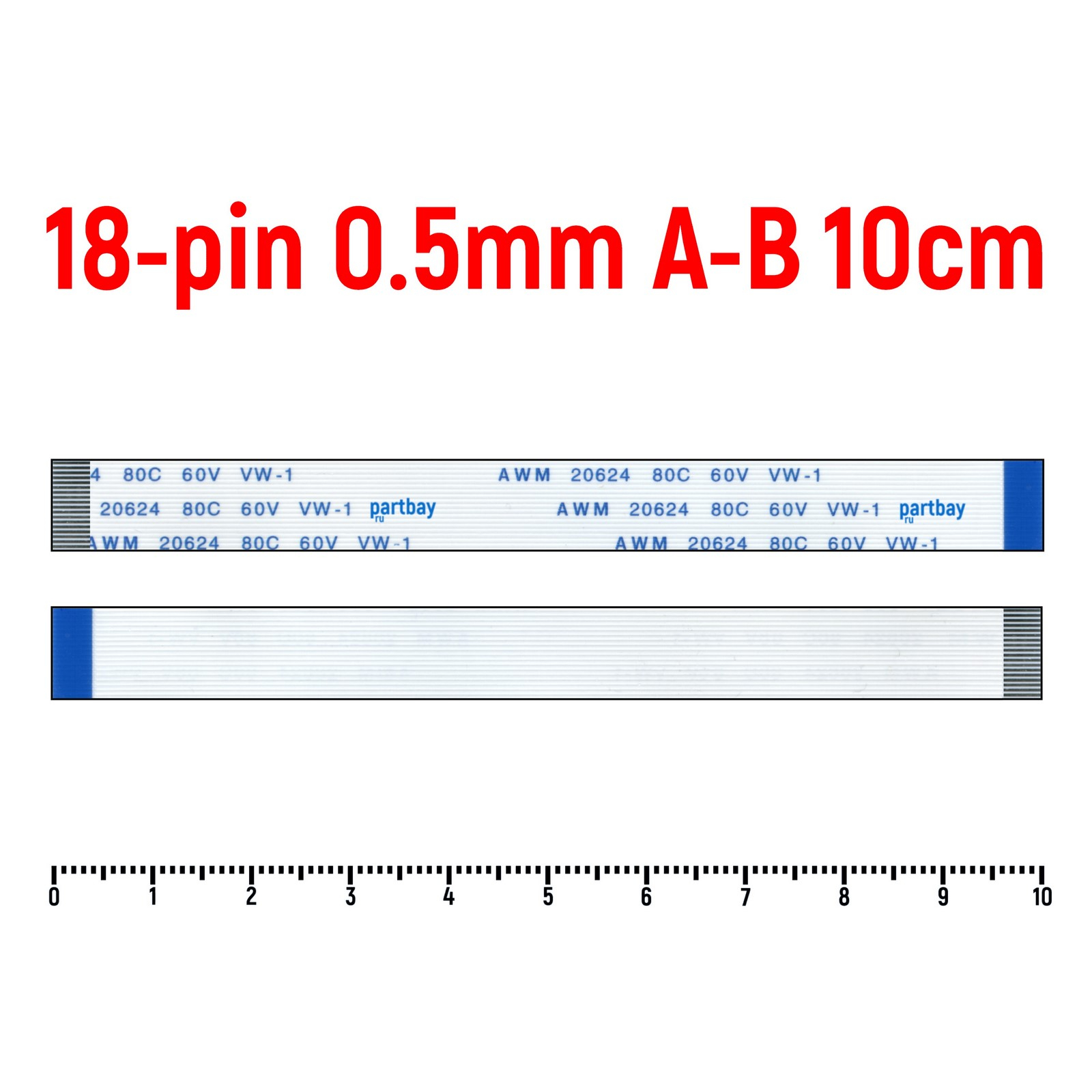 

Шлейф FFC 18-pin Шаг 0.5mm Длина 10cm