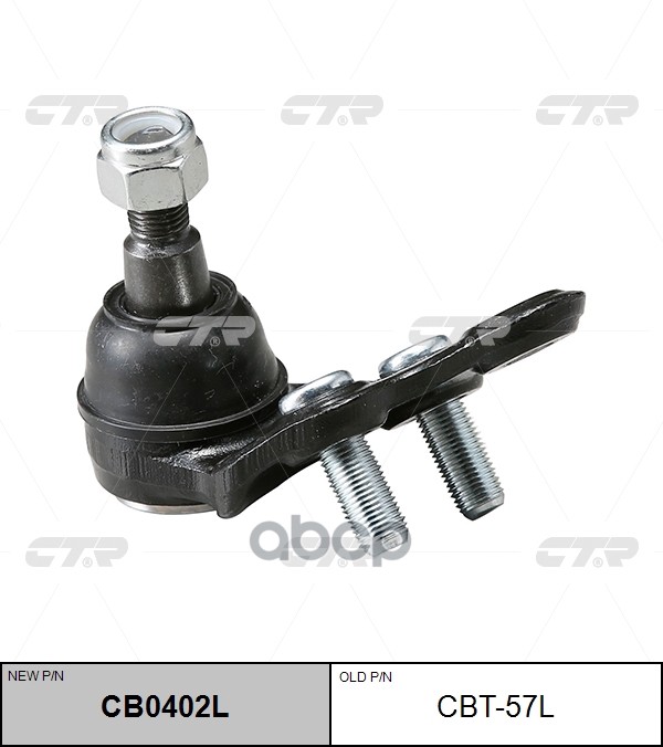 

Опора Шаровая L Toyota Camry Ctr Cbt-57l CTR арт. CB0402L