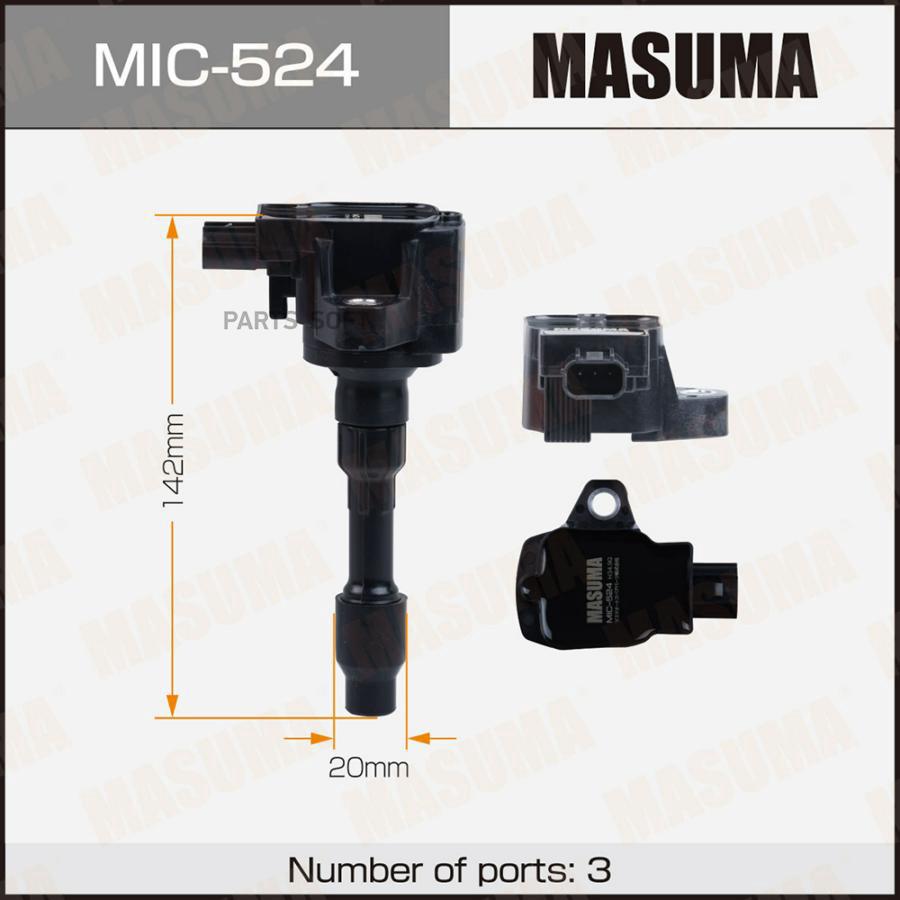 

MASUMA Катушка зажигания MASUMA, N-BOX, N-ONE / S07A