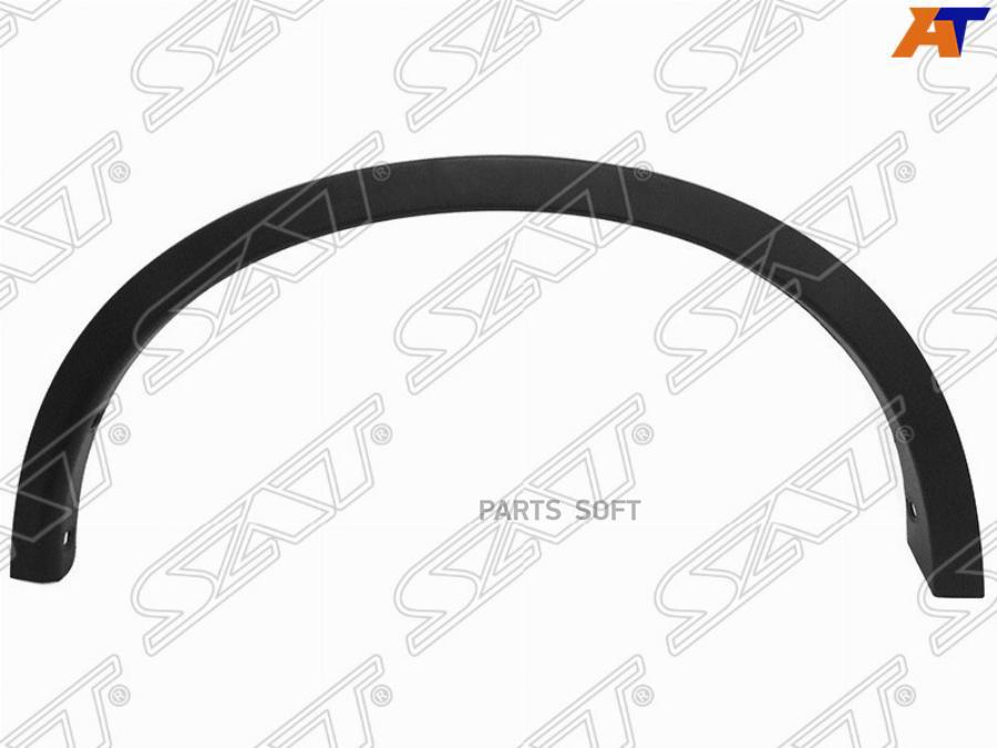 

Расширитель заднего крыла NISSAN X-TRAIL 14- RH