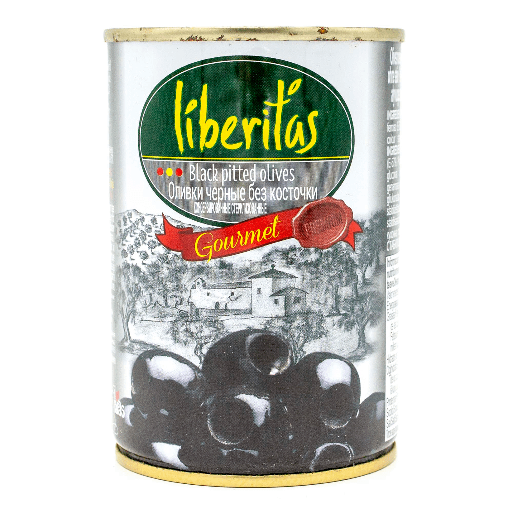 фото Оливки liberitas gourmet черные средние без косточки 280 г