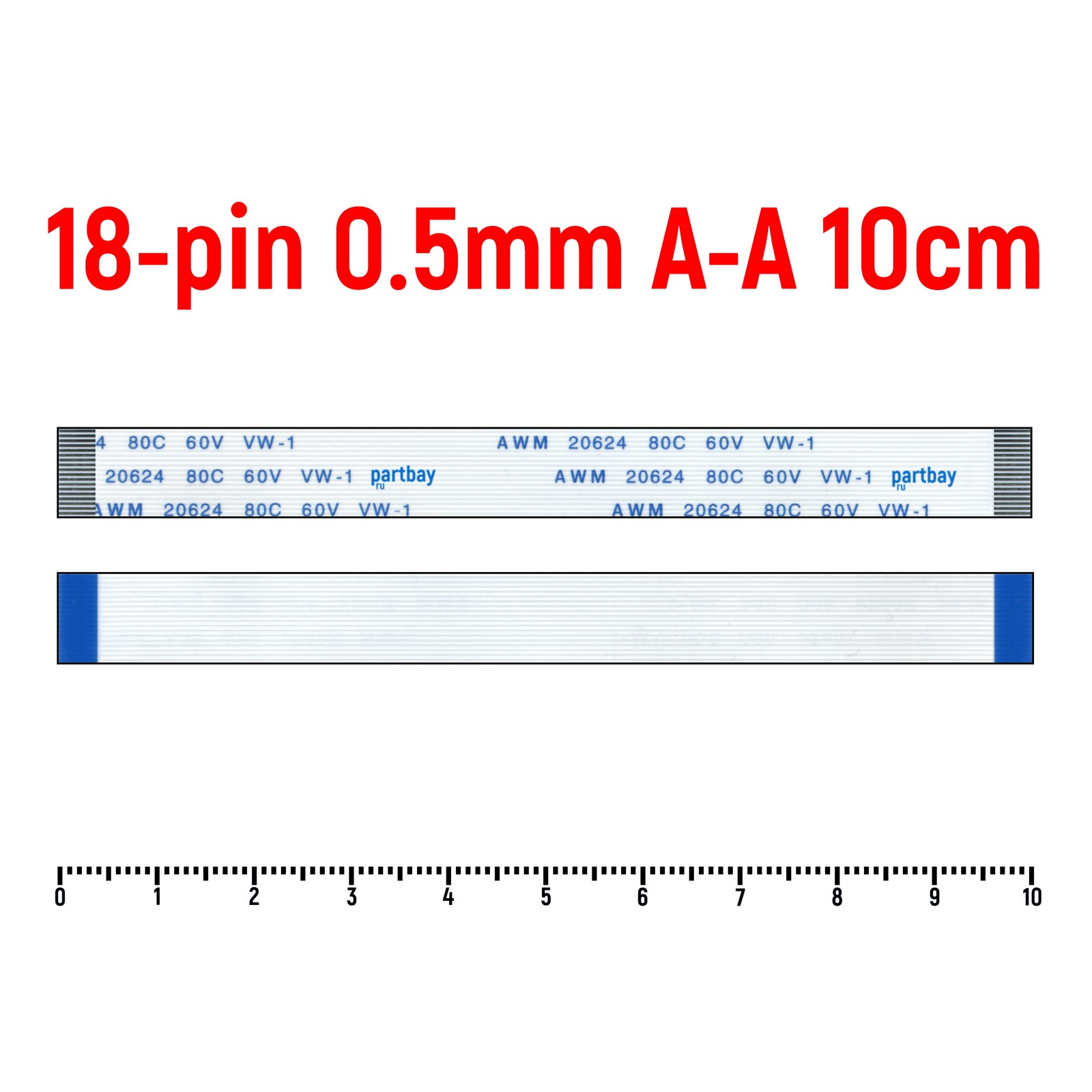 

Шлейф FFC 18-pin Шаг 0.5mm Длина 10cm