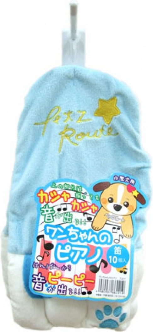 Мягкая игрушка для собак Japan Premium Pet 66221, голубой, 30 см