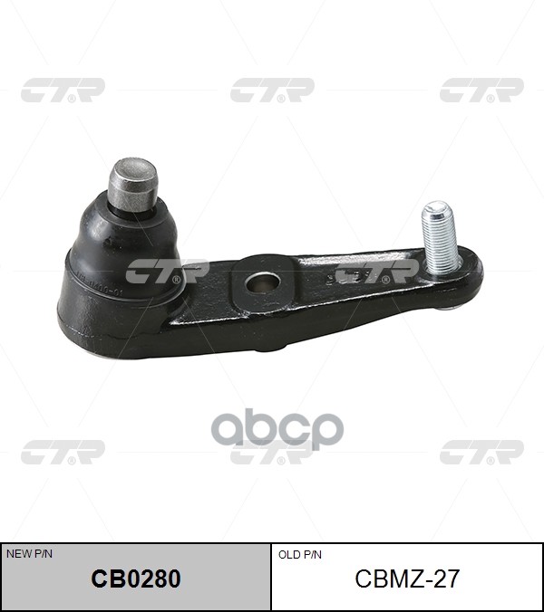 

Опора Шаровая L=R Mazda 323 Ctr Cbmz-27 CTR арт. CB0280