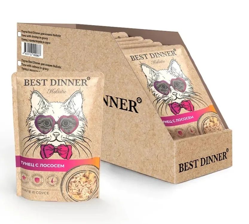 

Влажный корм для кошек Best Dinner, тунец, лосось, 18шт по 70г, Holistic