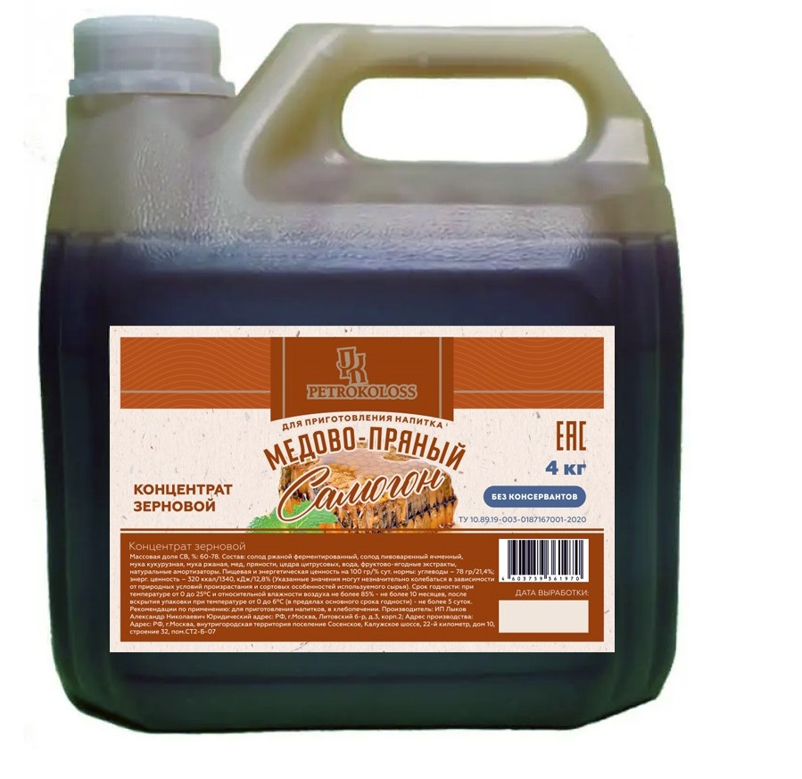 

Концентрат зерновой Petrokoloss Медово-пряный самогон, 4 кг