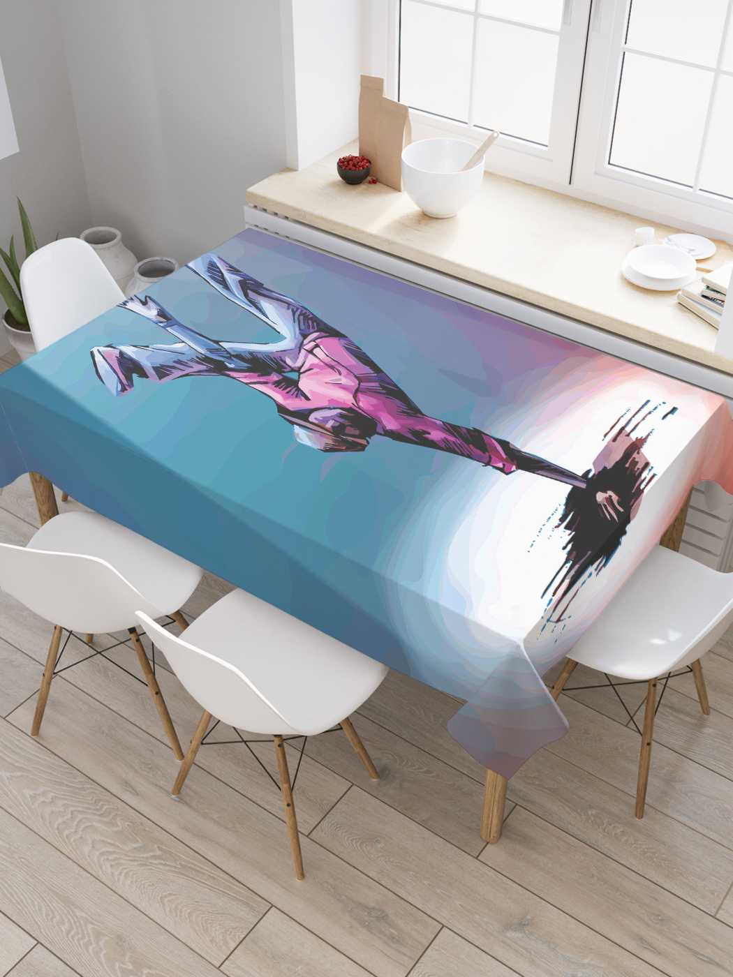 

Скатерть прямоугольная JoyArty "Уличный танцор" из оксфорда, 180x145 см, Синий, Уличный танцор