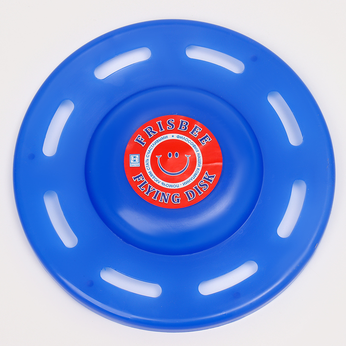 Летающая тарелка Престиж Фигурная, темно-синий, 20 см