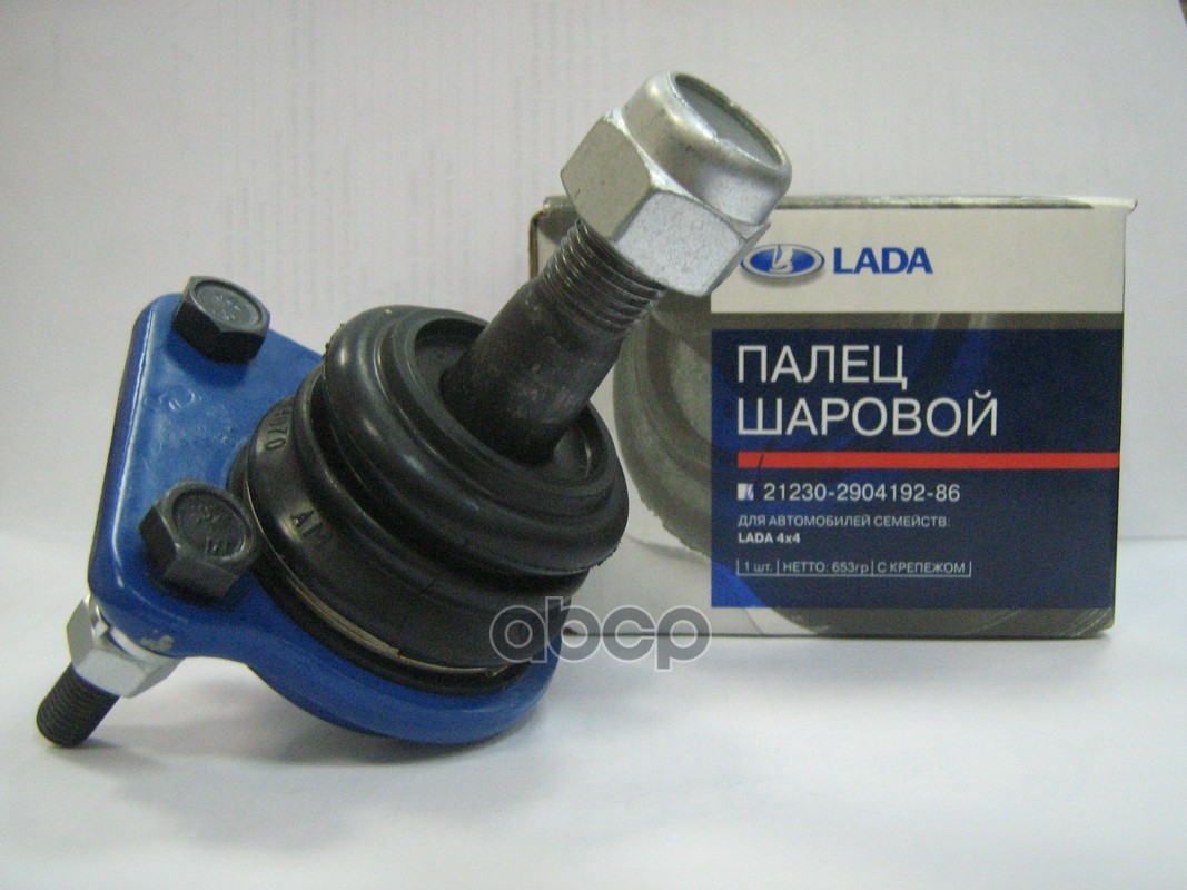 

Опора Шаровая Ваз 2123 Автоваз С Крепежом Lada 21230-2904192-86 LADA арт. 21230-2904192-86