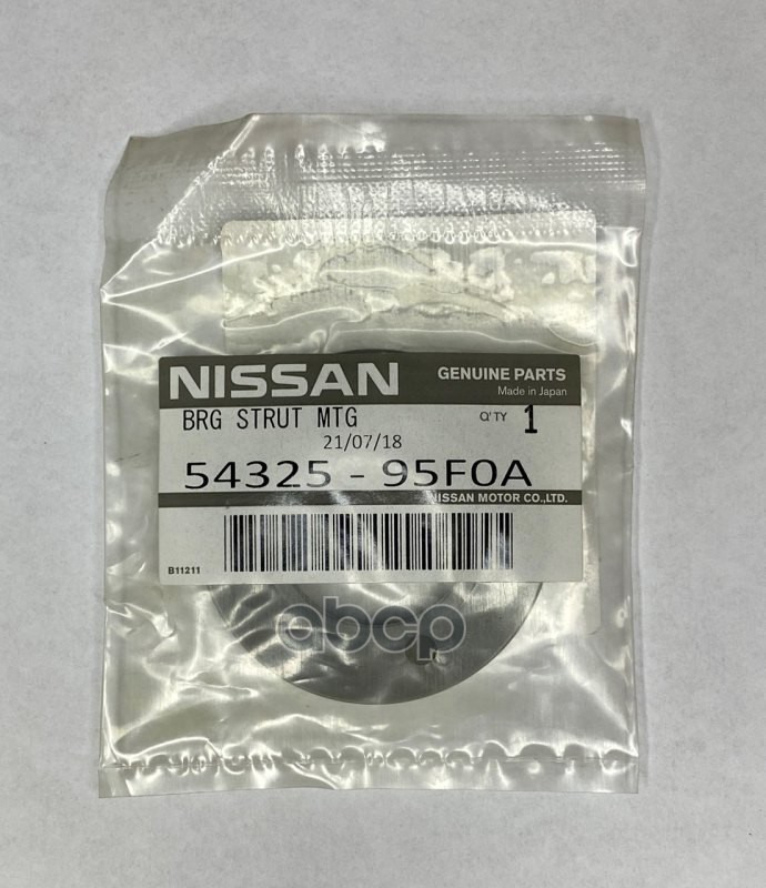 

NISSAN 5432595F0A Подшипник опорный NISSAN: ALMERA (B10)