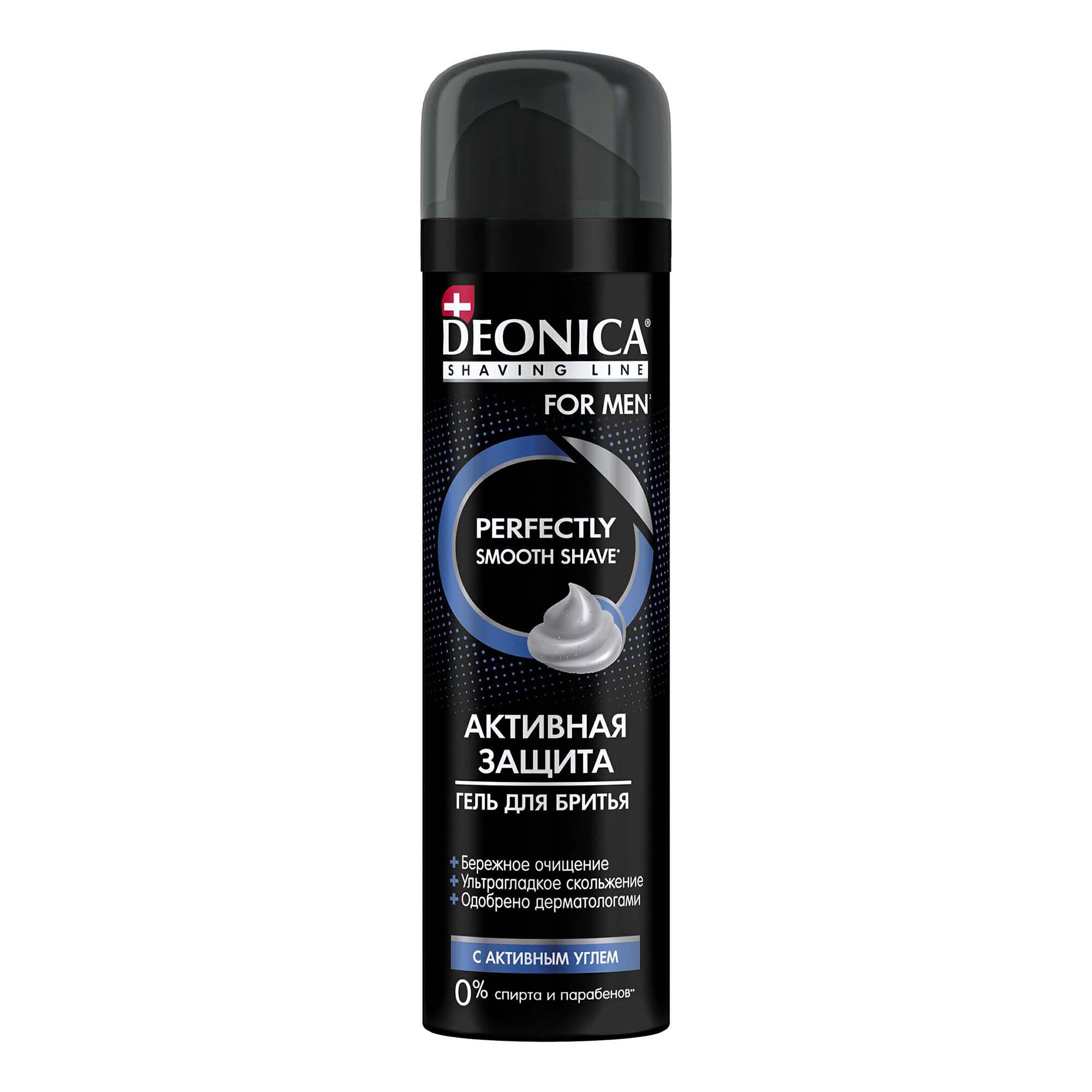 Гель Deonica For Men для бритья Активная защита с черным углем 200 мл