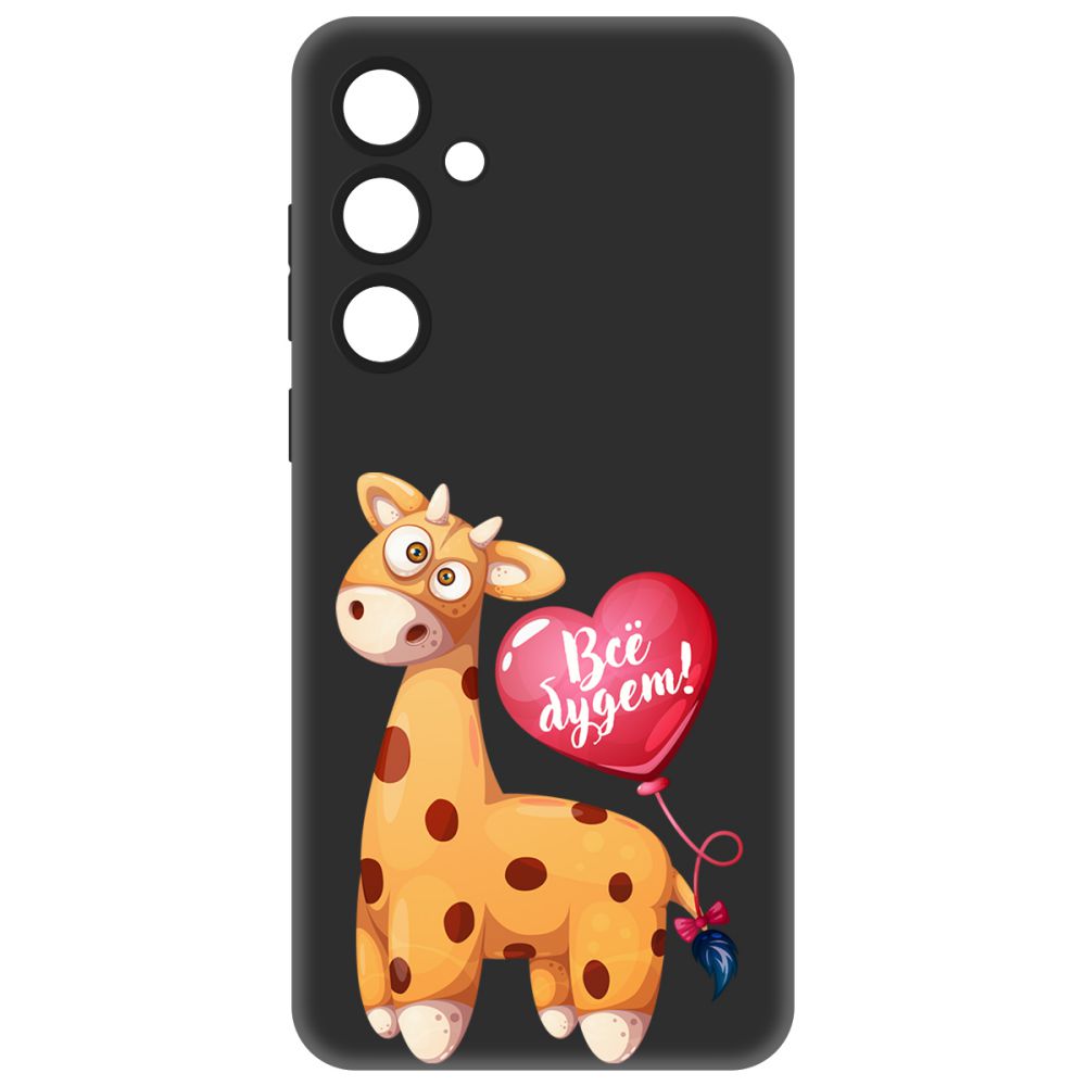Чехол-накладка Krutoff Soft Case Предсказание для Samsung Galaxy A55 5G (A556) черный