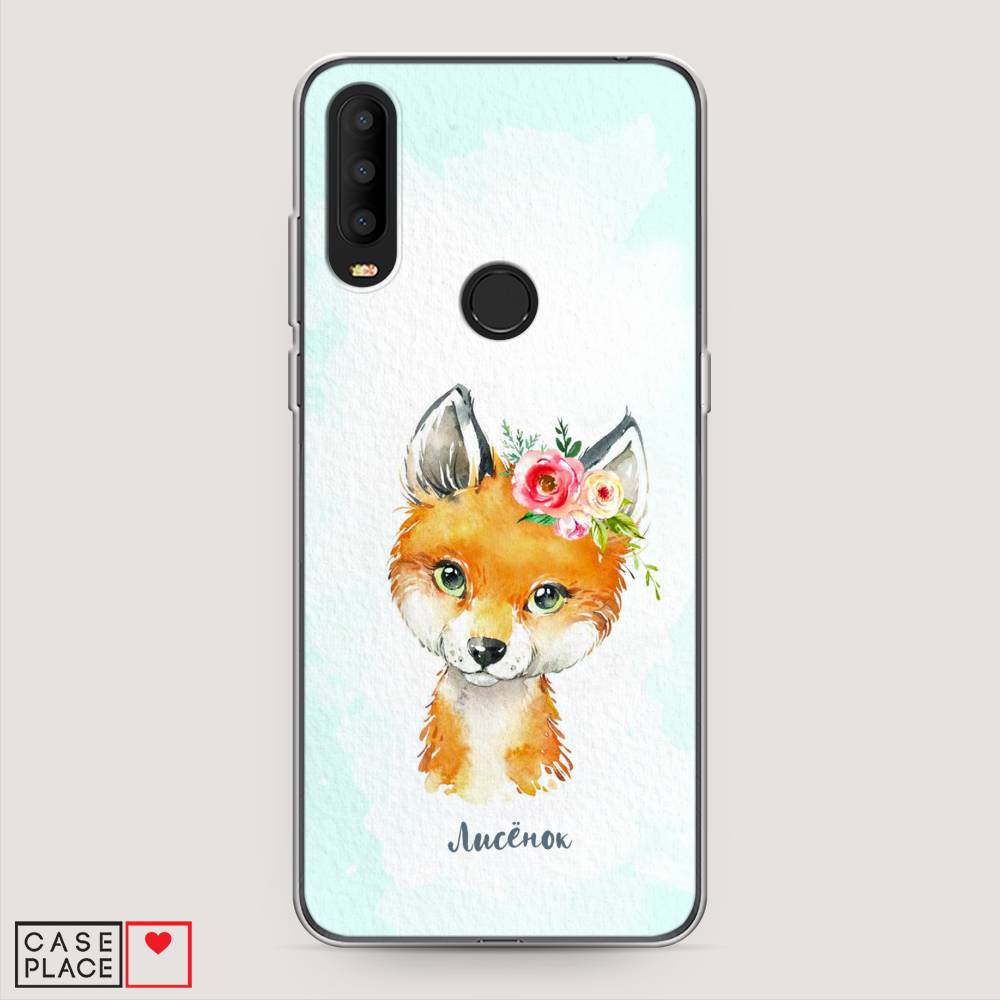 

Чехол на Alcatel 3X 5048Y (2019) "Мой лисёнок", Голубой;оранжевый, 170750-1