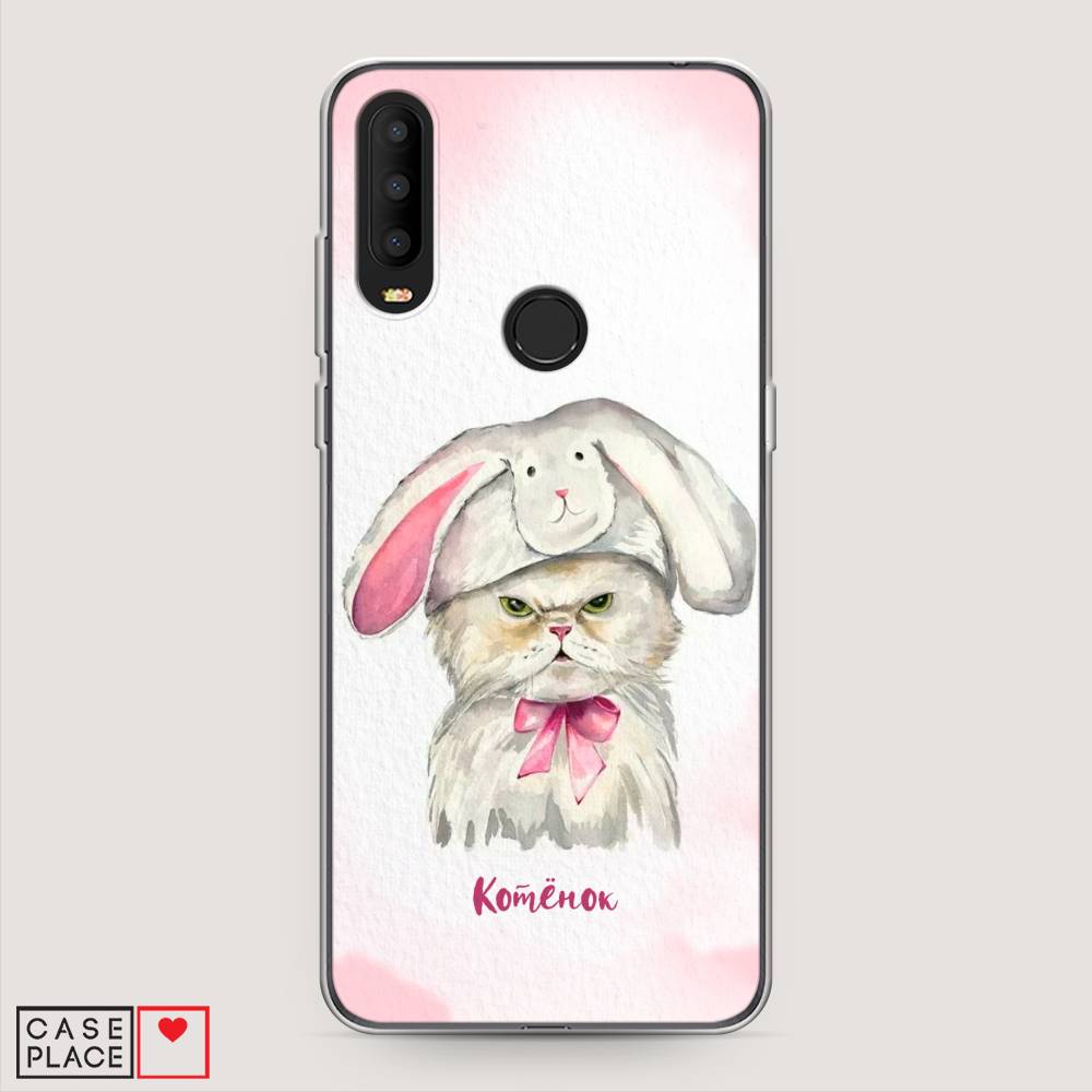 

Чехол на Alcatel 3X 5048Y (2019) "Мой котёнок", Розовый;серый, 170750-1