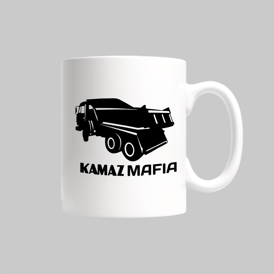 

Кружка KAMAZ MAFIA Камаз Дальнобойщики