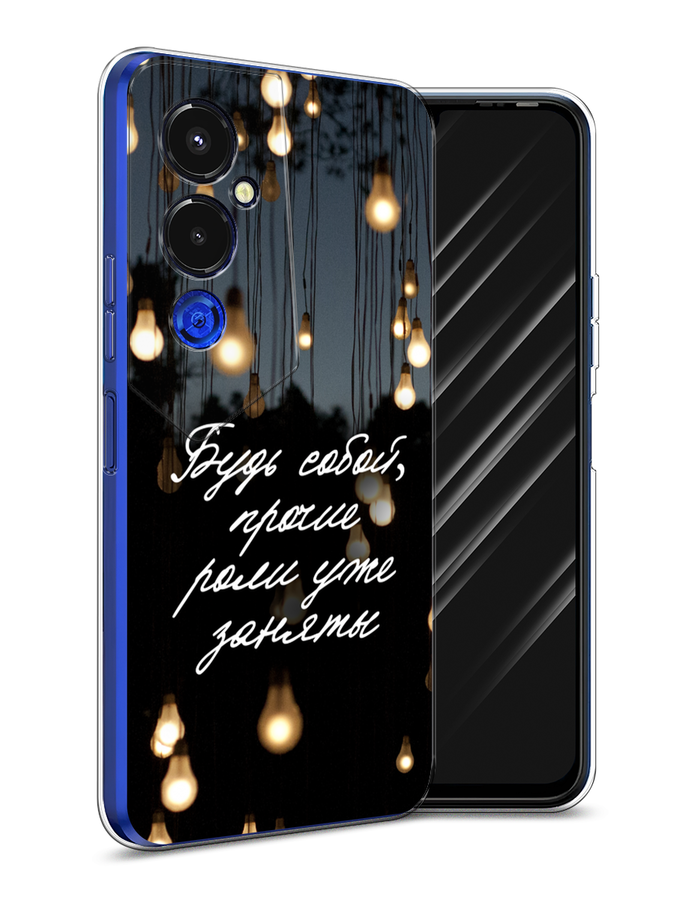 

Чехол Awog на Tecno Pova 4 pro / Техно Пова 4 Про "Будь собой", Черный;серый;желтый