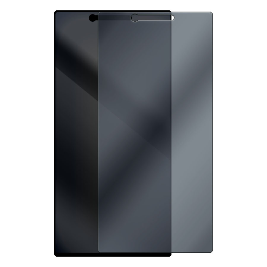 

Стекло защитное гибридное Антишпион Krutoff для Lenovo P70