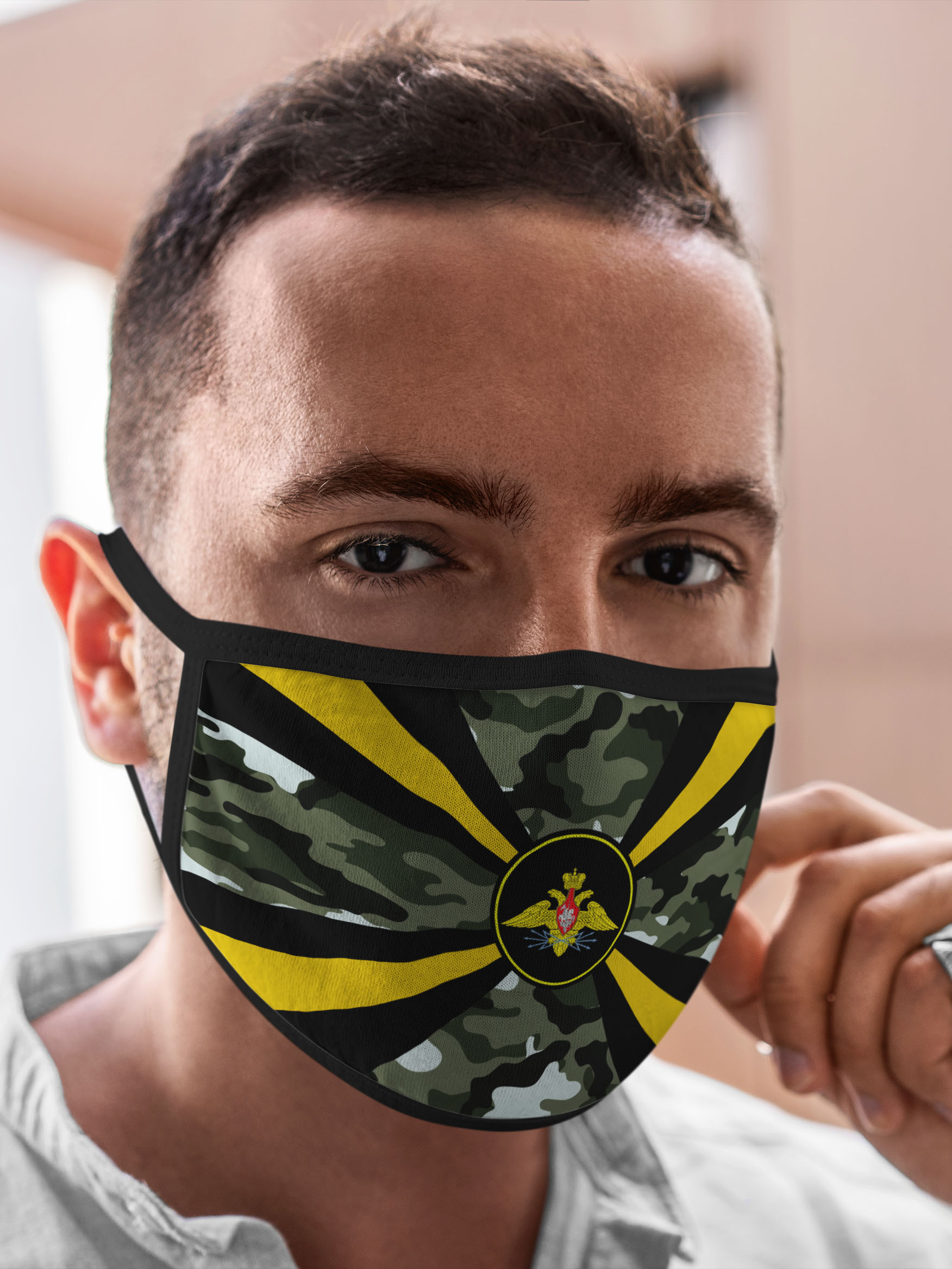 

Многоразовая маска унисекс Burnettie Войска Связи, Разноцветный, Войска Связи