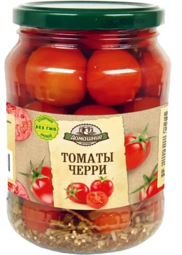Купить Томаты В Интернете