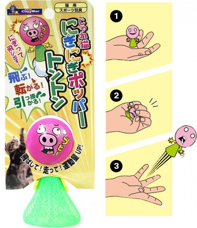 

Игрушка для собак Japan Premium Pet Игрушка Ракета в виде свинки, 84399