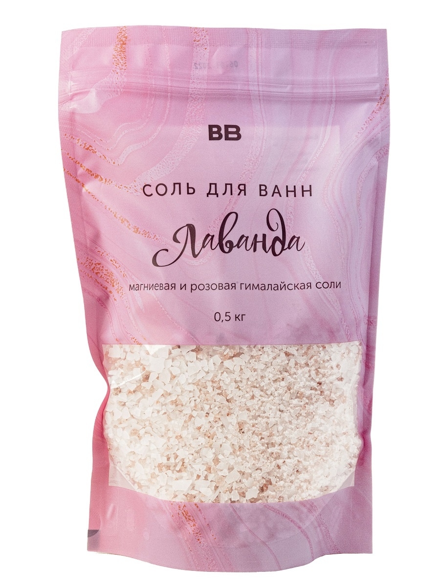 

Соль для ванн ВкусВилл Лаванда 500 г, Белый