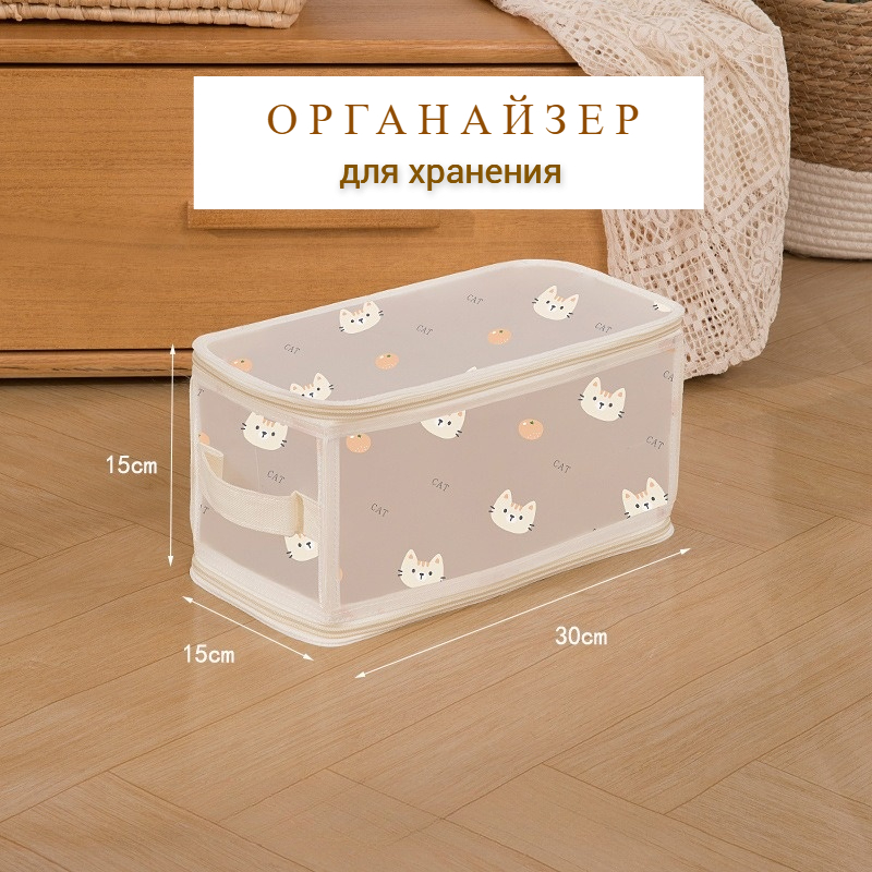 

Кофр 6.7 л, Kofr001