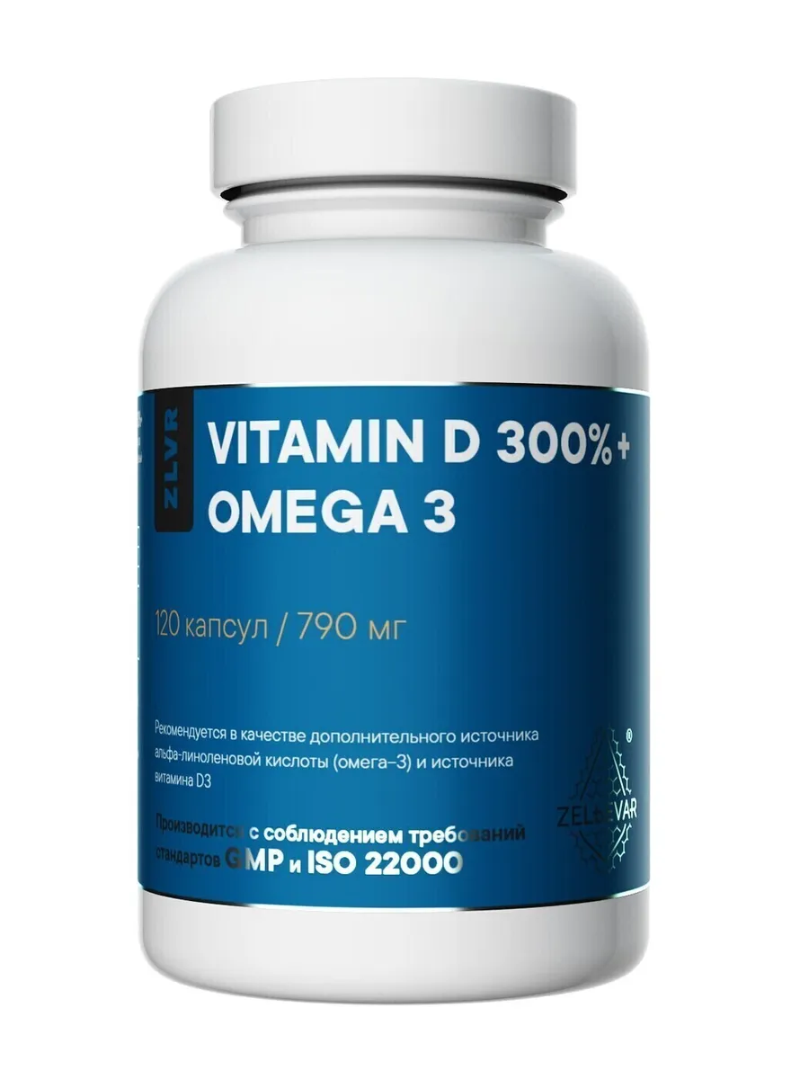 

ZELЬEVAR Vitamin D 300% + Omega 3 капсулы 790 мг 120 шт.