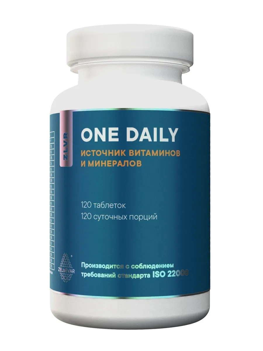 

ZELЬEVAR One daily таблетки 120 шт.